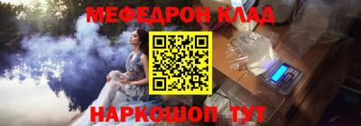 СК Севастополь
