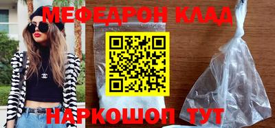 кокс Свободный