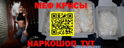 СК Севастополь