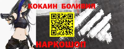 СК Севастополь