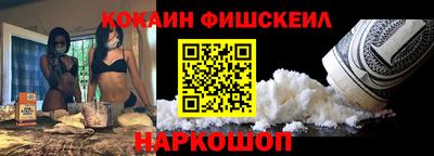 СК Севастополь