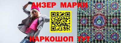 кокс Свободный