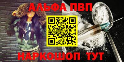 кокс Свободный