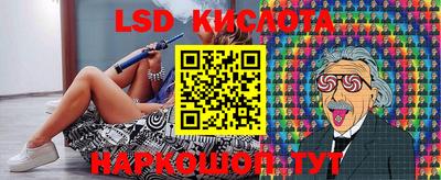 СК Севастополь