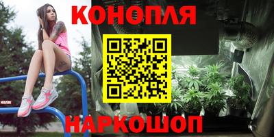 кокс Свободный