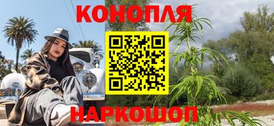 кокс Свободный