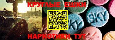 кокс Свободный