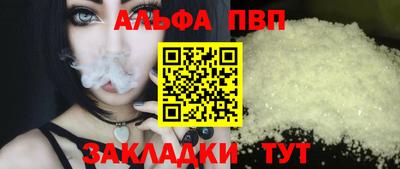 кокс Свободный