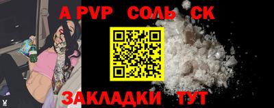 кокс Свободный