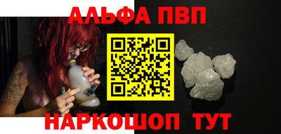 СК Севастополь