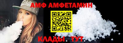 СК Севастополь