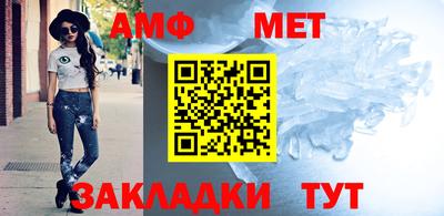 кокс Свободный