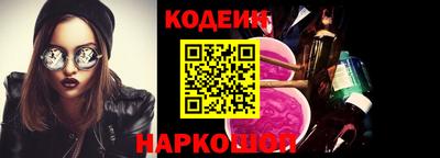 СК Севастополь