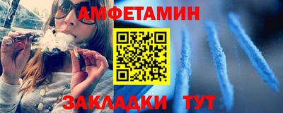 кокс Свободный