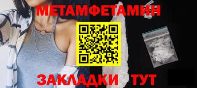 СК Севастополь