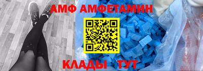 кокс Свободный