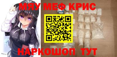 СК Севастополь