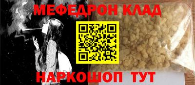 кокс Свободный